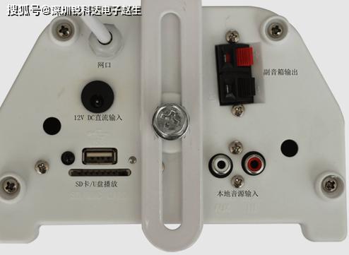 sv-29810t-蓝牙无线ip网络多功能多媒体防水音柱