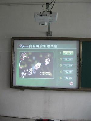 多媒体设备_多媒体设备供货商_供应一体化壁挂式多媒体设备_多媒体设备价格_贺畅机电设备公司